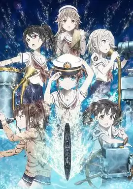 动漫《高中舰队剧场版》剧情介绍