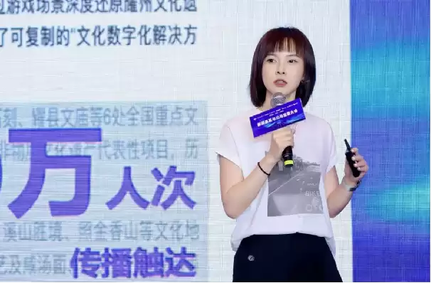 2000+人参会 2026新游品鉴与出海流量大会圆满落幕