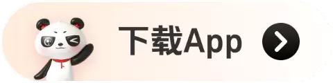 什么是qq飞车账号交易平台