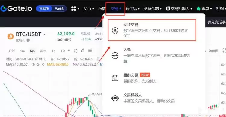 PUFFER币前景如何?PUFFER币会不会成为百倍币?