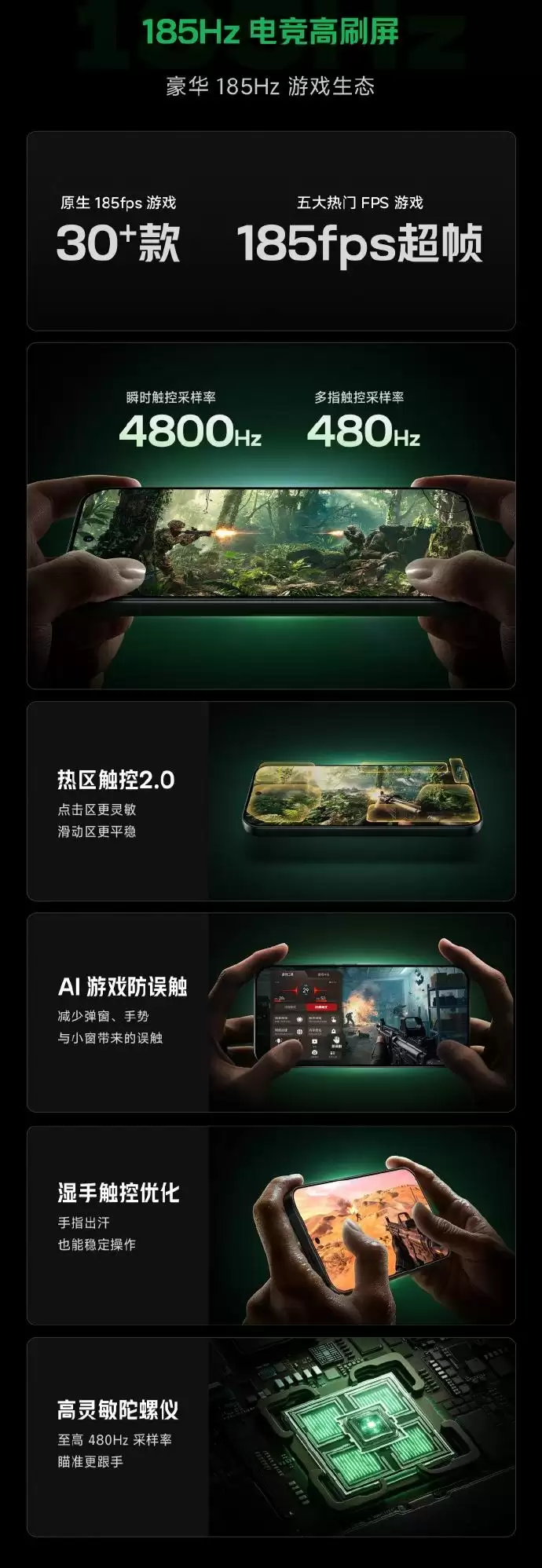 REDMI K100 Pro系列预热：首发M11发光材料，屏幕画质、功耗双向突破