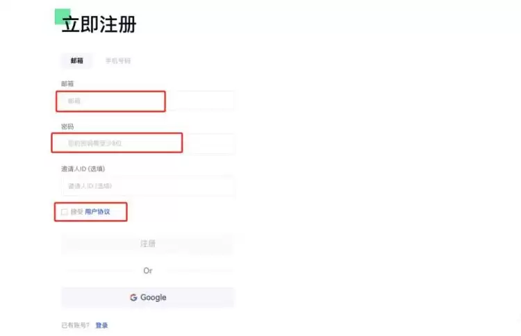 PUFFER币前景如何?PUFFER币会不会成为百倍币?