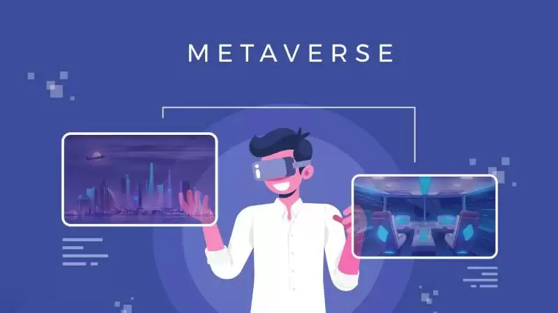 Meta verse元宇宙代币有哪些?热门元宇宙Meta verse概念币一览