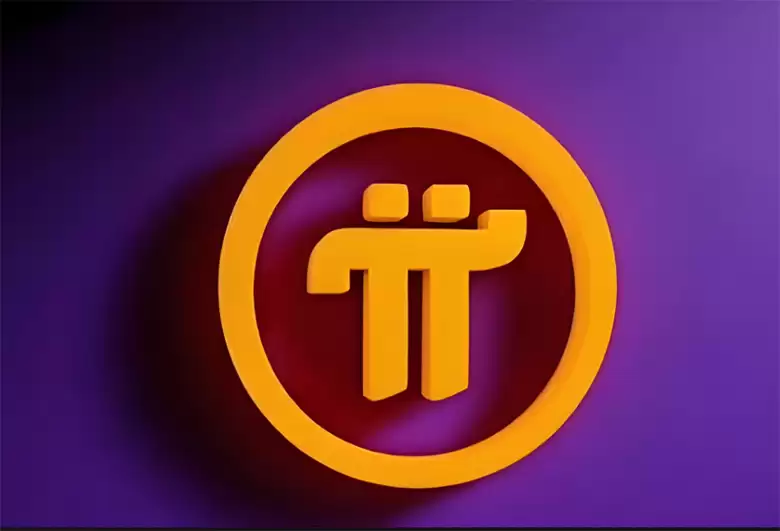 Pi 网络价格分析:突破后预测将达$1？