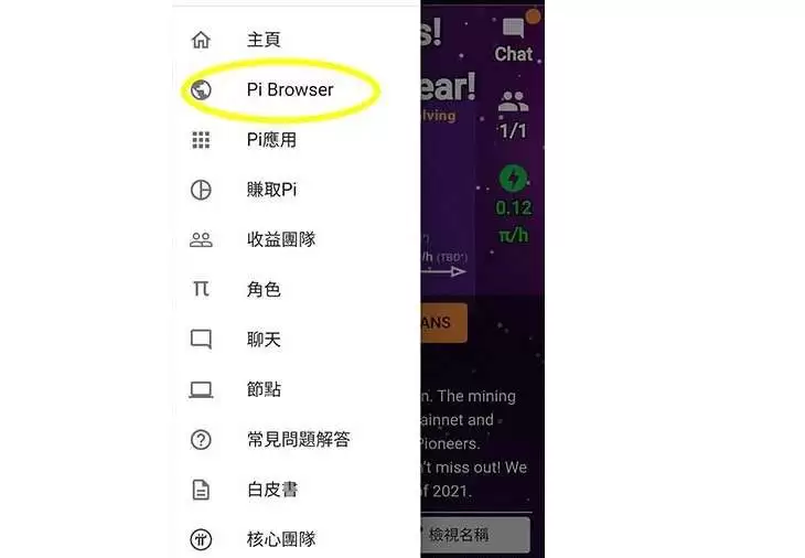 pi币wallet助记词是私钥吗,pi币wallet助记词怎么找回？