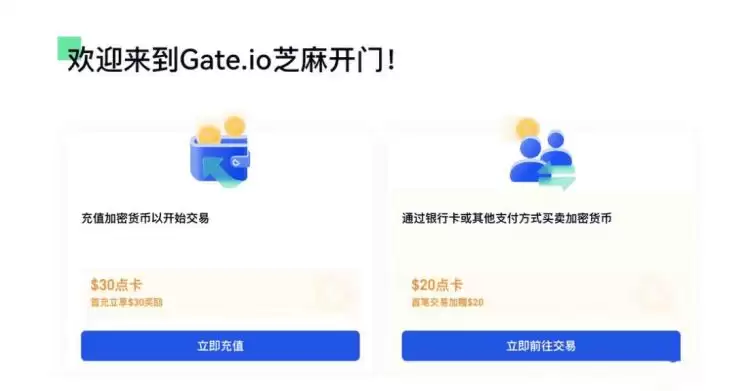 PUFFER币前景如何?PUFFER币会不会成为百倍币?