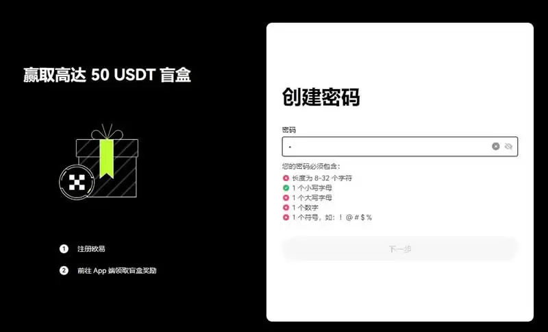山寨币排行榜:当前最值得购买的前10大山寨币