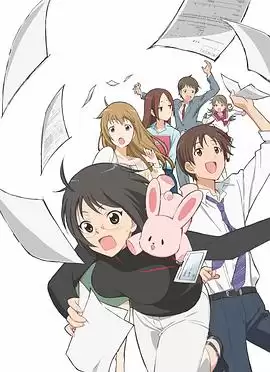 动漫《跟班×服务》剧情介绍