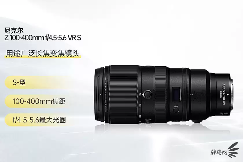 优秀的光学素质表现 尼克尔Z 100-400mm VR S售14800元