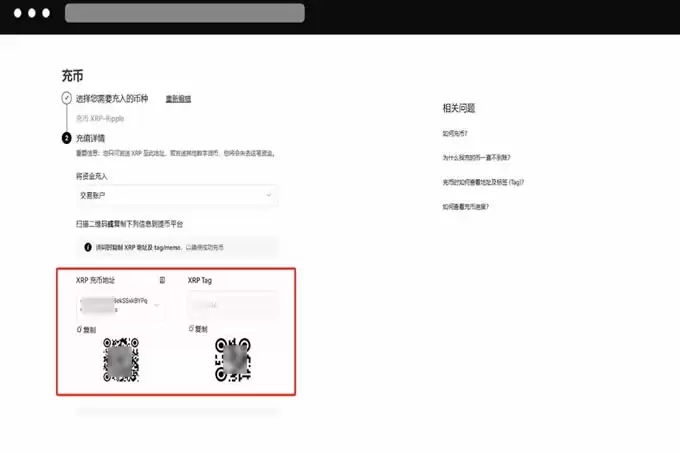 wallet地址可以随便发给别人吗？能公开吗？