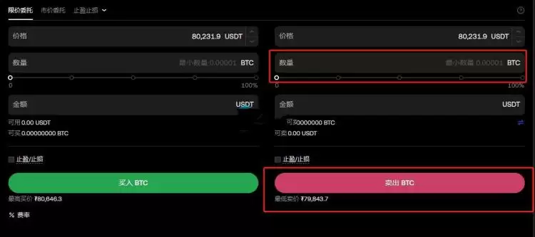 虚拟币变钱流程是什么？虚拟币变钱纯小白教程