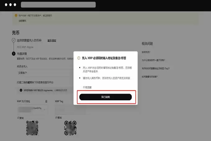 wallet地址可以随便发给别人吗？能公开吗？