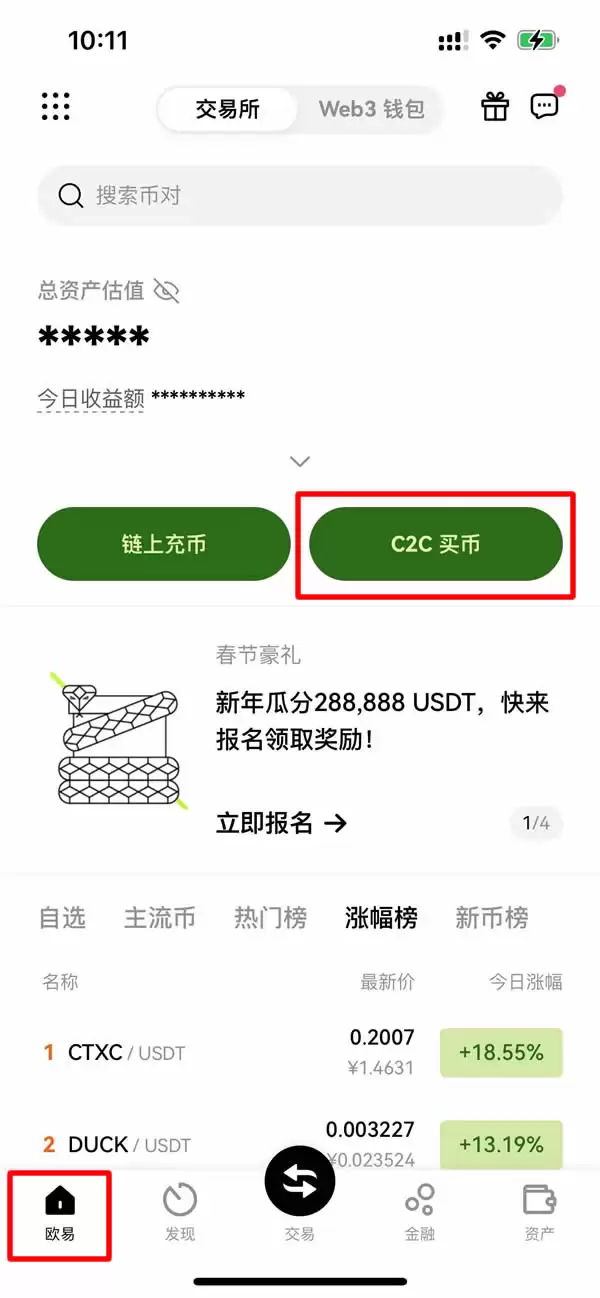 在中国挖比特币是违法吗?判几年?如何合法获得比特币?