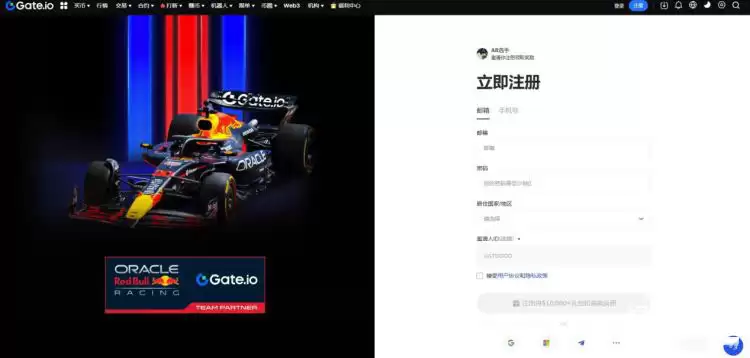 gate.io交易所怎么换中文界面？gate.io交易所切换中文介绍的操作教程