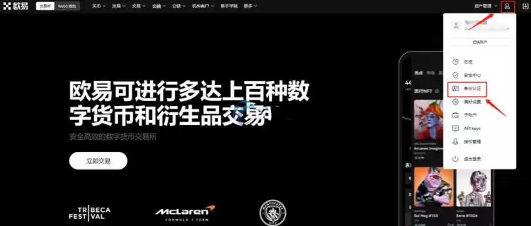 在中国挖比特币是违法吗?判几年?如何合法获得比特币?