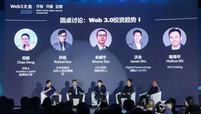 币圈新手必备：全面入门知识指南