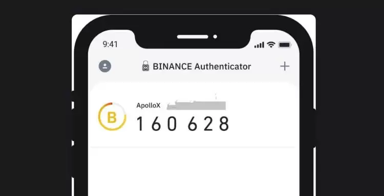 Binance身份验证器怎么换手机?Binance身份验证器是干什么用的?