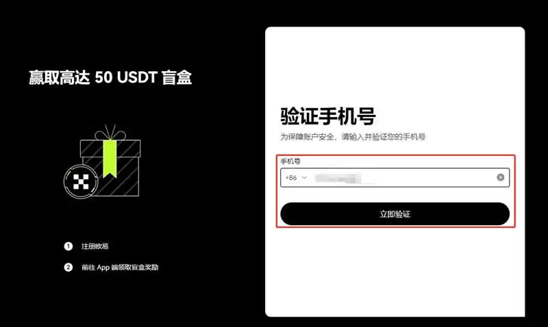 哪个国家用USDT最多？普及度最高的国家有哪些及购买钱SDT教程