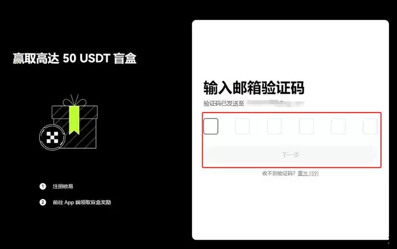 哪个国家用USDT最多？普及度最高的国家有哪些及购买钱SDT教程