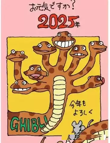 AI宫崎骏图火爆出圈:Ghibli MEME一天千倍