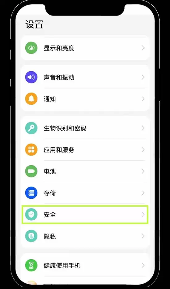 OKX教学:如何进行个人账号的身份认证？如何进行视频认证？