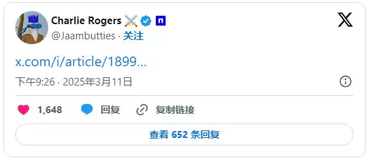 Nillion开放空投查询!为何Nillion值得关注？Nillion Network代币经济