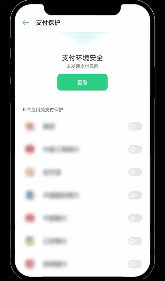 OKX教学:如何进行个人账号的身份认证？如何进行视频认证？