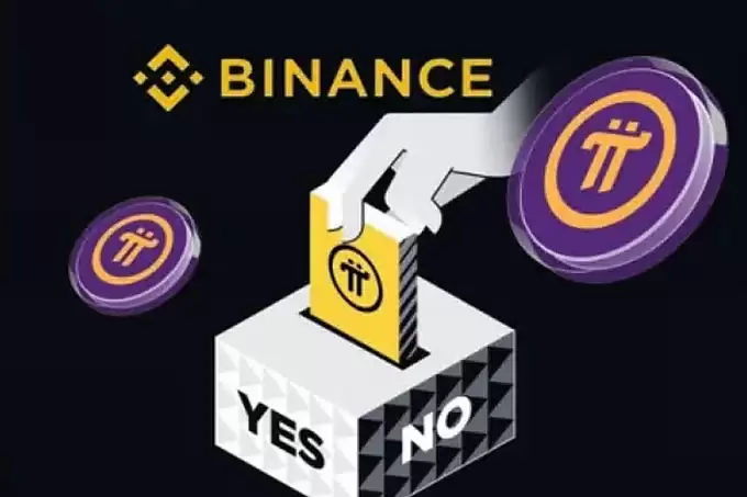 Binance 的新更新激发了人们对 Binance Pi 网络上市的希望!