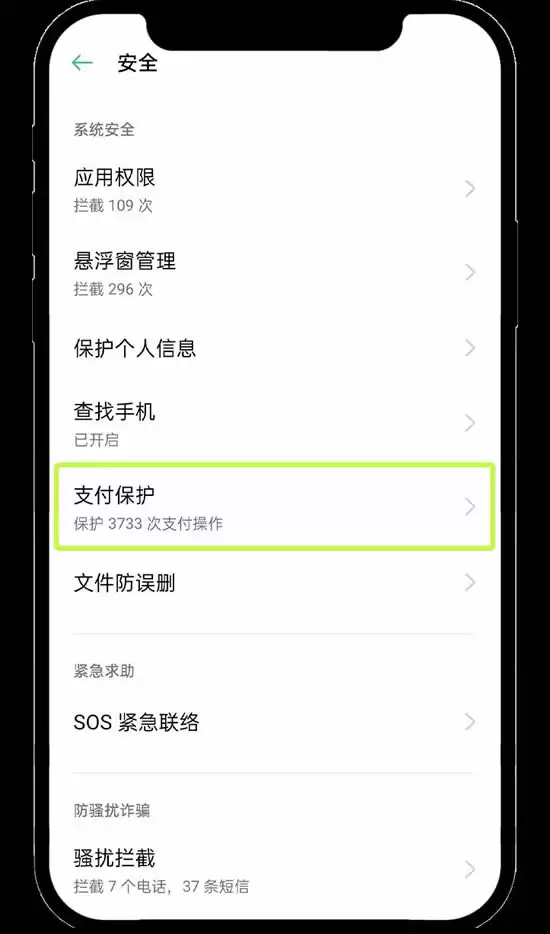 OKX教学:如何进行个人账号的身份认证？如何进行视频认证？