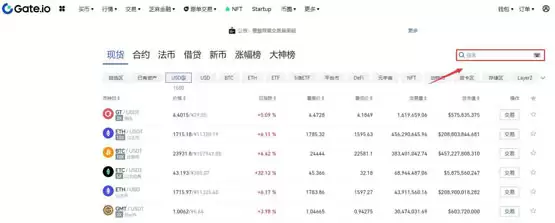 SHILL币值得买吗？SHILL币买卖交易教程