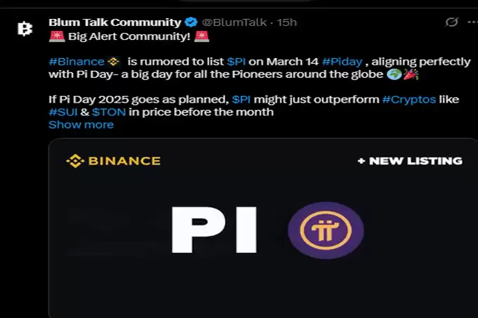 Pi 币价格预测:币安会在 2025 年 Pi 日上市 $PI 吗？