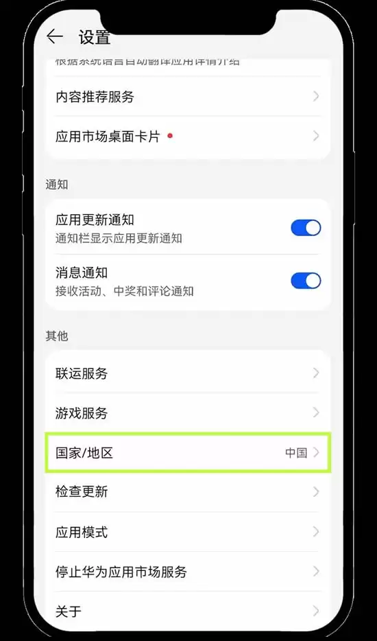 OKX教学:如何进行个人账号的身份认证？如何进行视频认证？