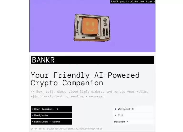 Base AI发币热度再起,这两天都在炒什么？