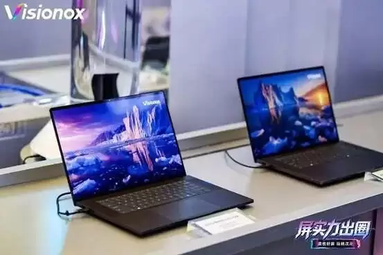 中尺寸OLED成为显示产业中快速增速的细分赛道