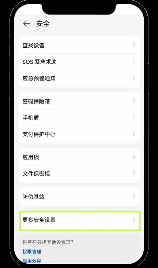 OKX教学:如何进行个人账号的身份认证？如何进行视频认证？