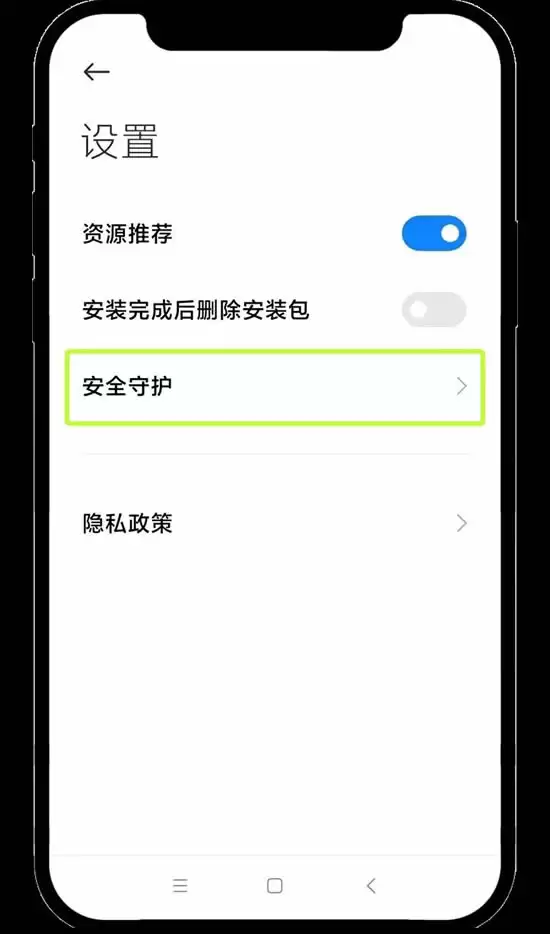 OKX教学:如何进行个人账号的身份认证？如何进行视频认证？