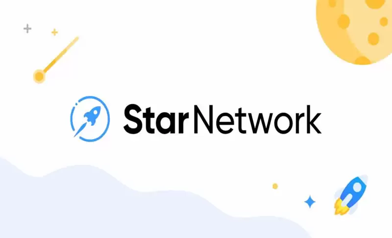 Star Network是什么?是反诈吗,何时上市?Star币手机挖矿教学