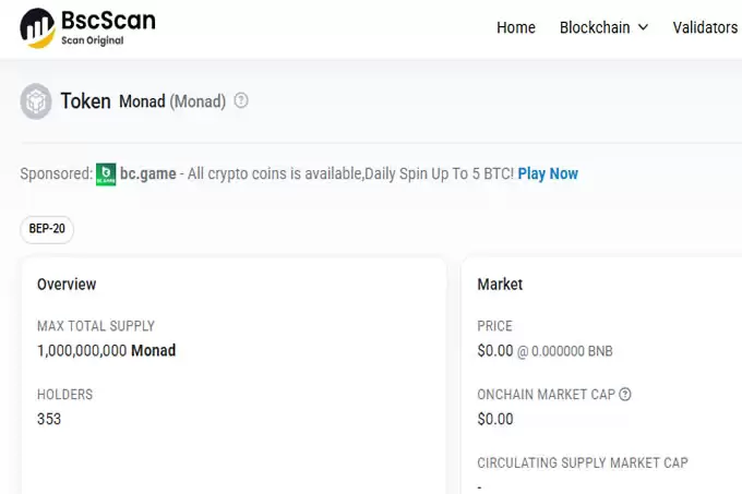 Monad Crypto 价格预测:预期发行价是多少？