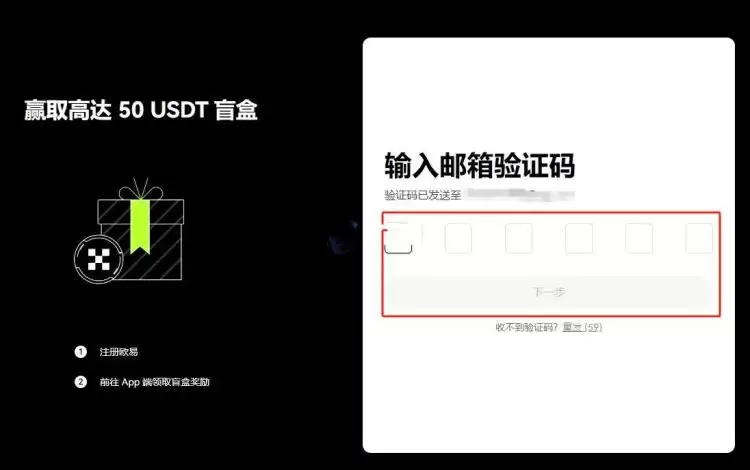 2万U币是多少软妹币？U币怎么兑换软妹币？