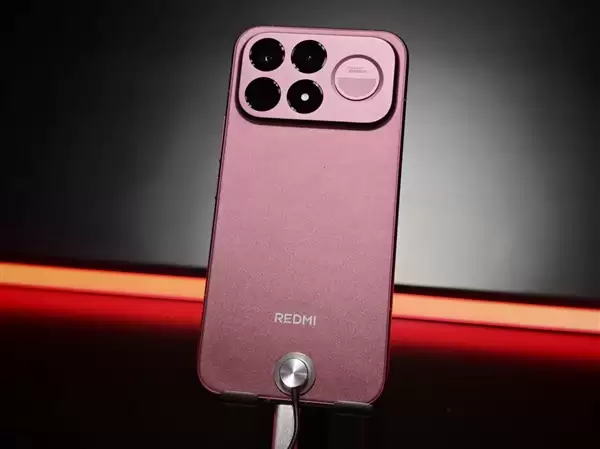 REDMI K100 Pro Max真机亮相ChinaJoy！赤霞珠红配色超强质感