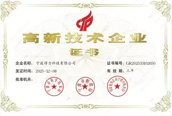 2026黑白打印机选购全指南：家用、小微企业、政企信创机型一文梳理
