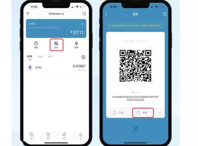 欧意怎么提币到wallet？欧意提币到wallet的详细教程