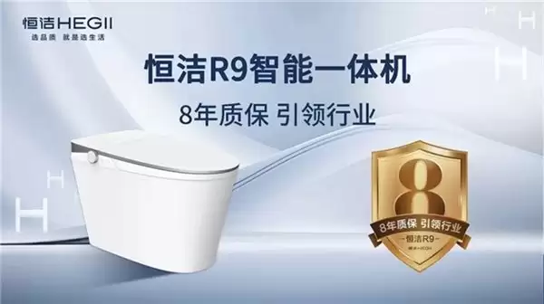 装修挑选卫浴无从下手，认准国产一线卫浴品牌推荐之选