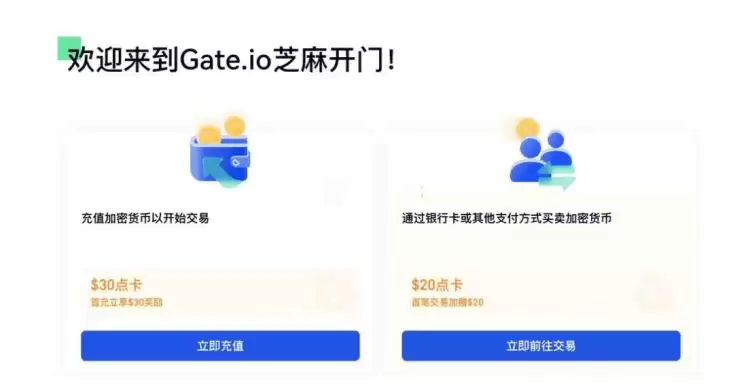 一文详解介绍PAAL币发行价和发行量各多少?