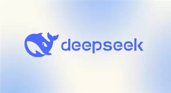 DeepSeek偷偷给用户取外号引热议！官方：只是在临时打标签