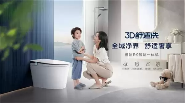 自动冲水智能马桶比较好的品牌有哪些？高人气机型盘点