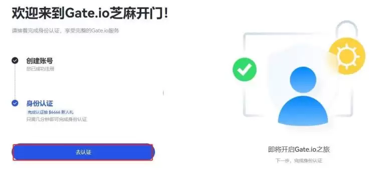 CGPT币是什么？怎么样？未来价值如何？