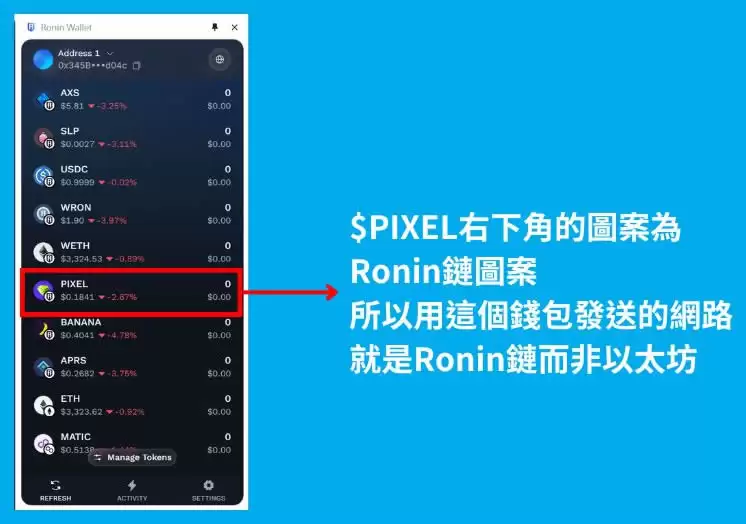 如何查询币安wallet地址？跨链转帐、常见问题全攻略