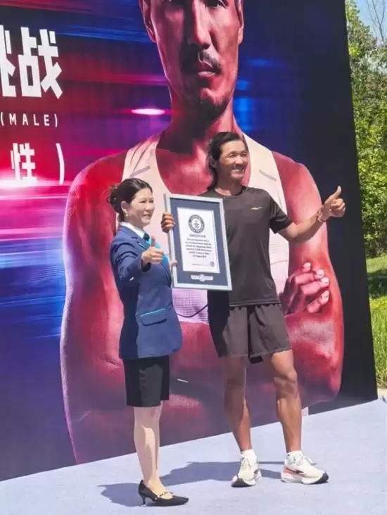 连续372天每日全马！B站运动博主