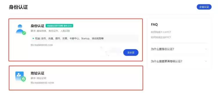 CGPT币是什么？怎么样？未来价值如何？